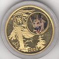 Монеты с собаками