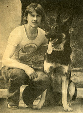 Первый КМС по троеборью со служебными собаками С. Мухачёв