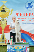 Выставка собак - Белые ночи в Перми 2019 и Кураж 2019