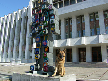 Здание правительства Пермского края