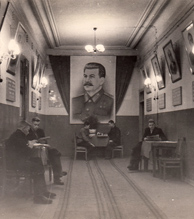 В вестибюле здания ДОСААФ 1953 г